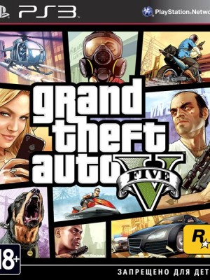 GTA 5: Grand Theft Auto V